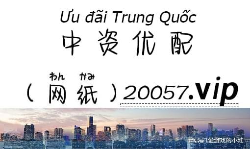 测评推荐稳定炒股软件实盘操作助股民成长AG旗舰赞助马竞联赛策略网：股票软件网(图1)