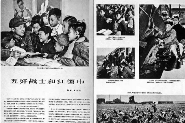 41年后鉴定人披露事故发生的详情惹人泪目k8凯发一触即发1962年雷锋因公牺牲(图8)